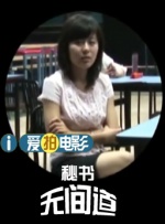 十二月综合缴缴情