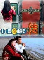 91老色批网站免费看