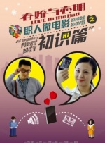 成人国产精品一区二区网站