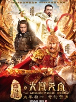 激情五月好色综合视频另类小说在线观看