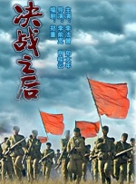 亚洲在线一区二区