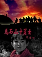日韩精品91亚洲二区在线观看