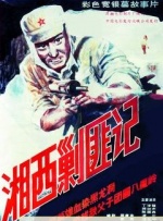 久久久久久88色偷偷