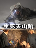 邻居少妇爽