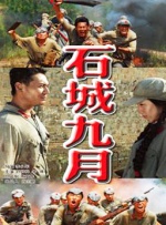 课外辅导课