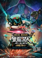 国产精品无码久久av