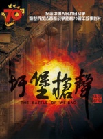 国产成人亚洲精品影院