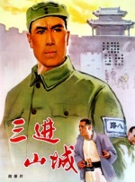 欧美毛片基地