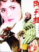 2公里外的亭子