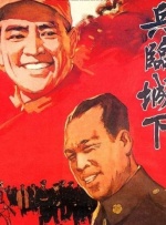 30岁女人的寂寞