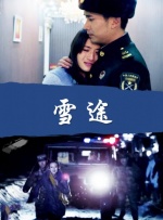 bt种子下载