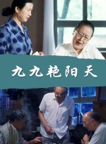四色影音