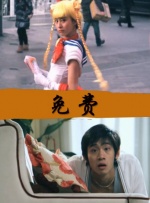 久久精品国产一区二区三区