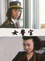 免费成人在线观看