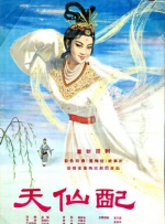精品国产乱码久久久久久蜜臀