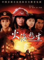 揉捏奶