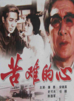 亚洲伊人久久大香线焦
