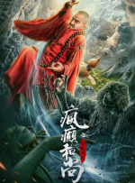午夜影院a级片