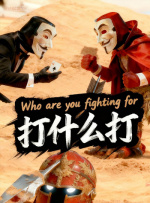 西西大胆裸体艺术
