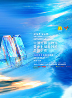 手机在线播放视频
