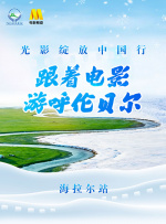 亚洲第一天堂