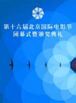 国产精品一区二区美女视频免费看