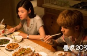 国产喷水女王在线播放