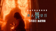 看片1区