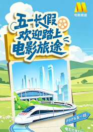 日韩欧美高清视频