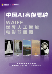 我妈妈的朋友2