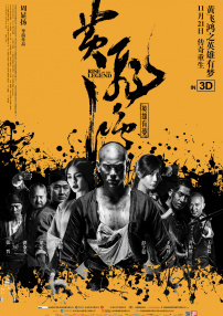 silk071日剧电视剧免费观看全集