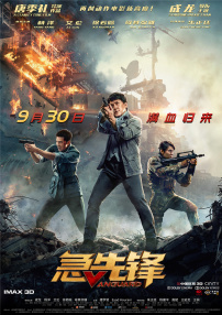 国产精品高清在线观看93