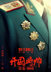 国产福利久久