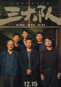 182在线免费观看