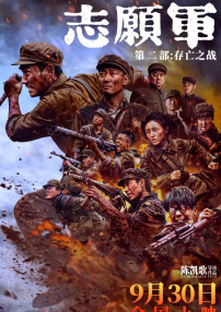 九色丨蝌蚪丨成人