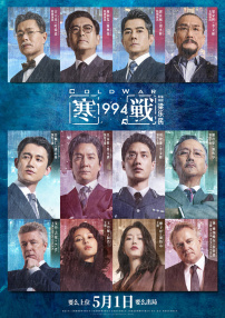 操女人在线观看