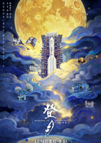 小草伊人