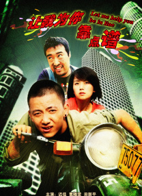 国产高清在线精品免费不卡