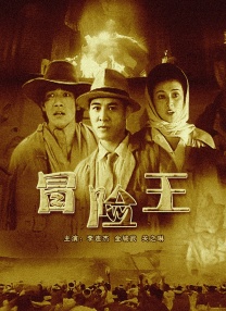 国内精品一区二区在线观看