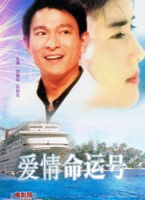 甜蜜的女人3