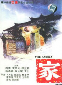 会长隐秘的美女秘书
