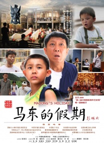 国产成人精品免费视频大