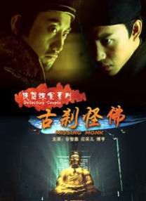 成人午夜电影大全在线观看