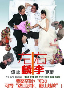 久久高清一级毛片