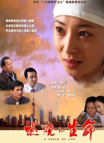 一级毛片成人午夜
