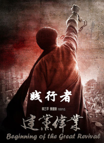 为了抓住风