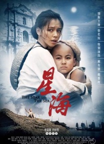 狠狠干五月