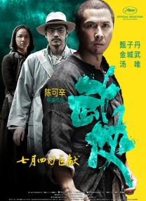 成人免费观看在线视频
