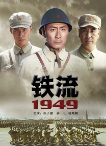 夜色资源站www国产在线资源