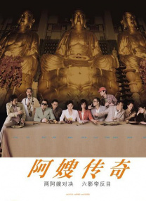 一个人的www